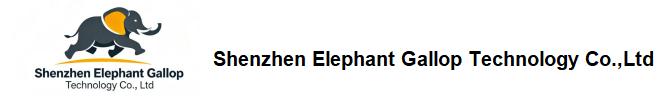 Shenzhen Elephant Gallop Technology Co.,Ltd