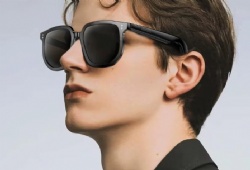 Smart bluetooth glasses