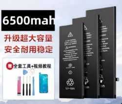 Apple 11 batteries for iPhone 6s, 7p, 11, XR, XS Max, 12 Pro, and 14 large-capacity batteries.